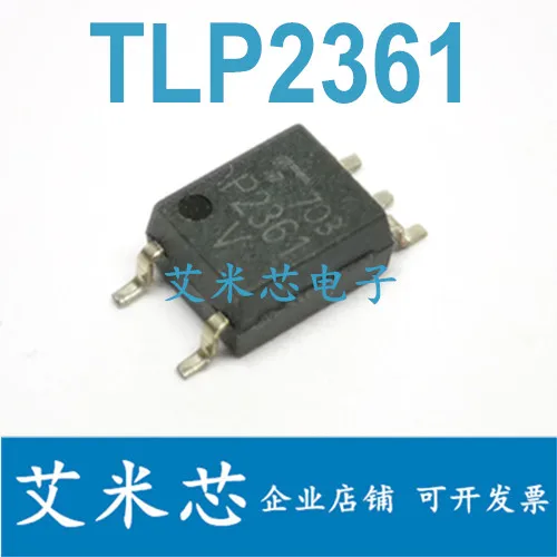 

Package mailTLP2361 P2361 SOP5 50pcs