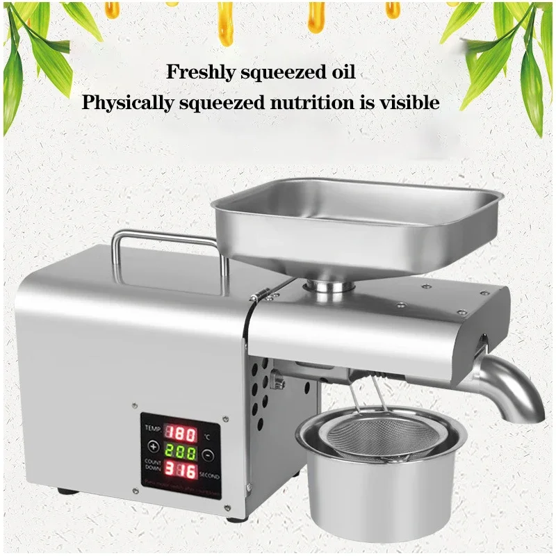 110V/220V Stainless Steel Oil Press Machine 610W Household Flaxseed Peanut Sesame Butter 3-5Kg/H