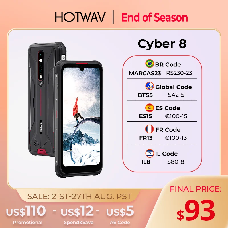 Смартфон HOTWAV CYBER 8, 4 + 64 ГБ, 8280 мАч, 6,3 МП