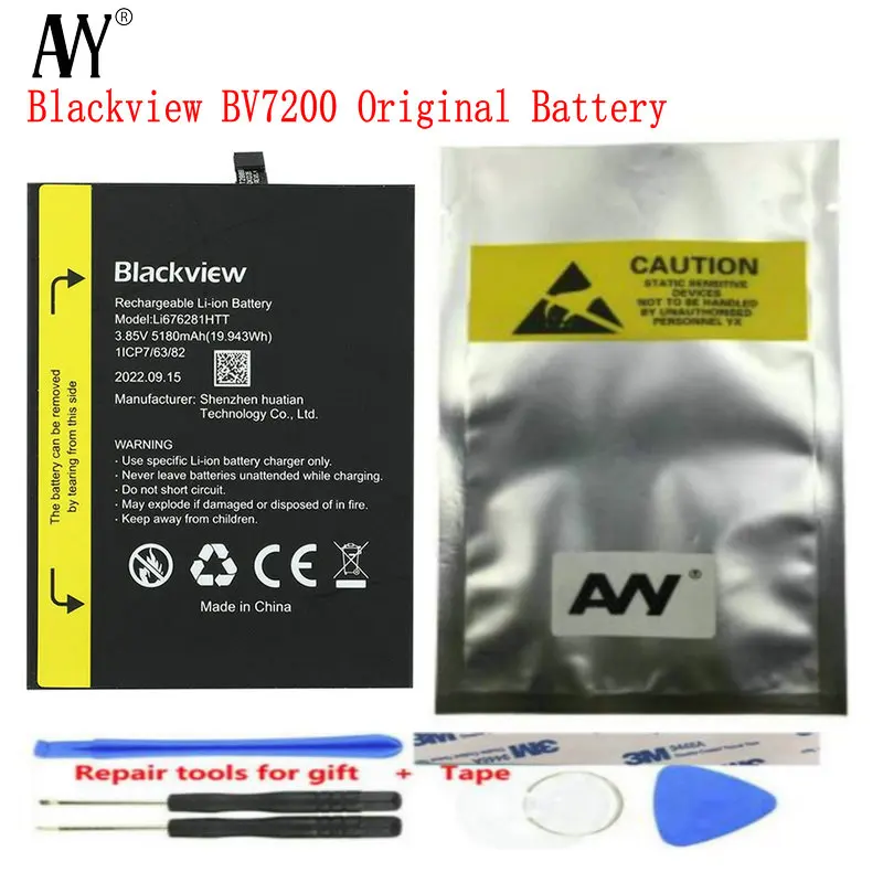 Blackview A10 Аккумулятор Купить