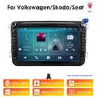 Автомобильный DVD-плеер 2DIN, Android 10, 8 дюймов, для VW POLO, GOLF 5, 6, Seat, PASSAT B6, CC, JETTA, TIGUAN, TOURAN, EOS, SHARAN, SCIROCCO, CADDY с 4G, GPS-Навигатором