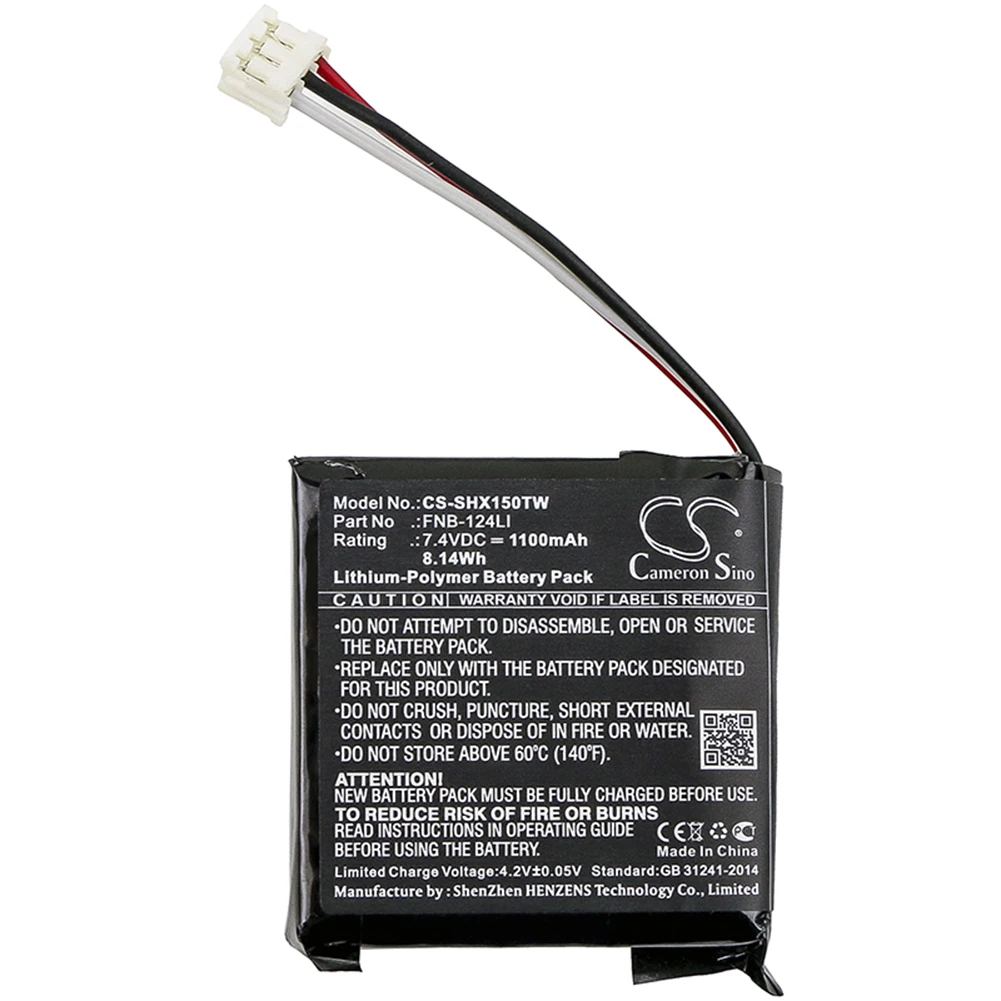 

Cameron Sino 1100mA Battery for Horizon HX150 FNB-124LI