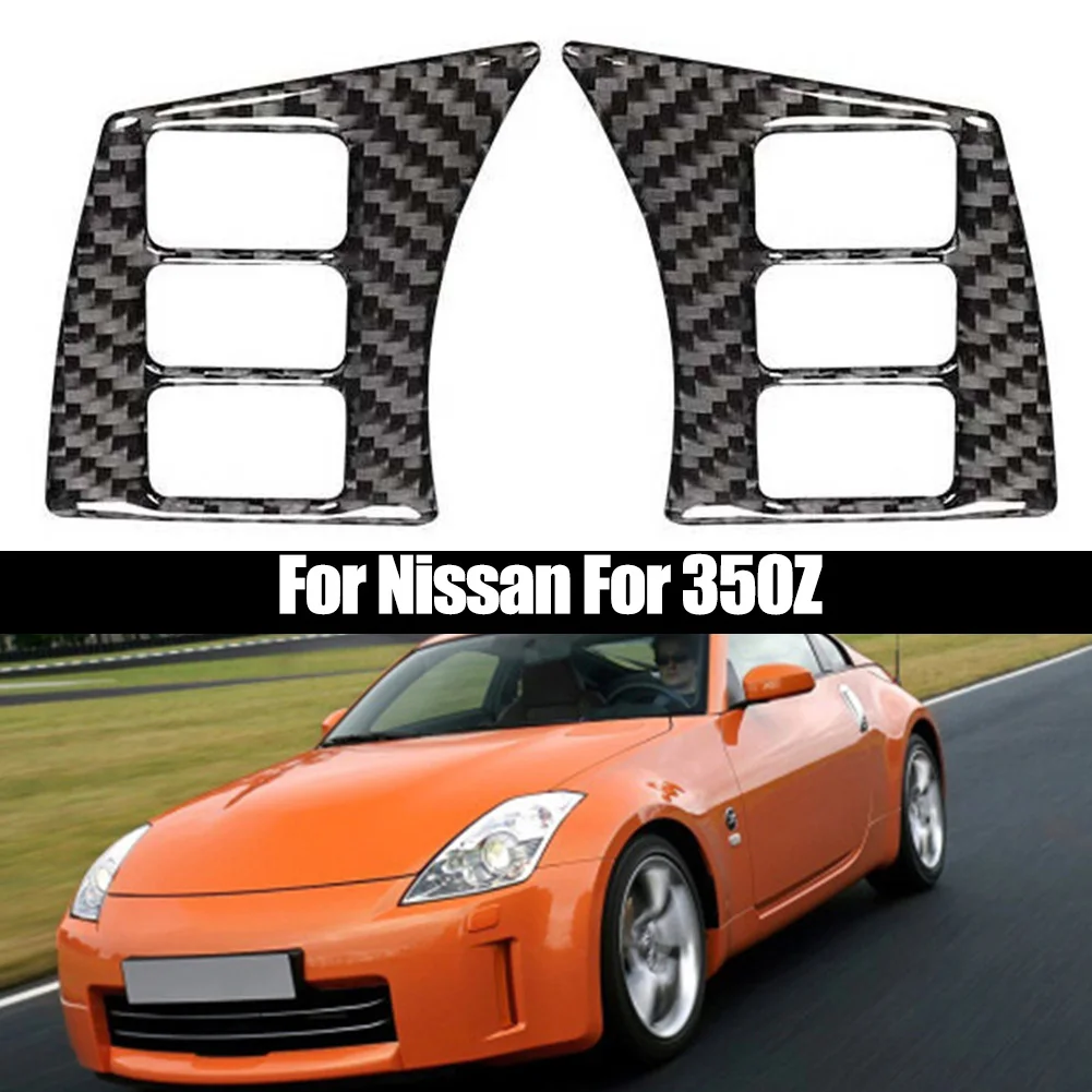 Стильная черная накладка на внутреннюю панель из углеродного волокна для Nissan 350Z