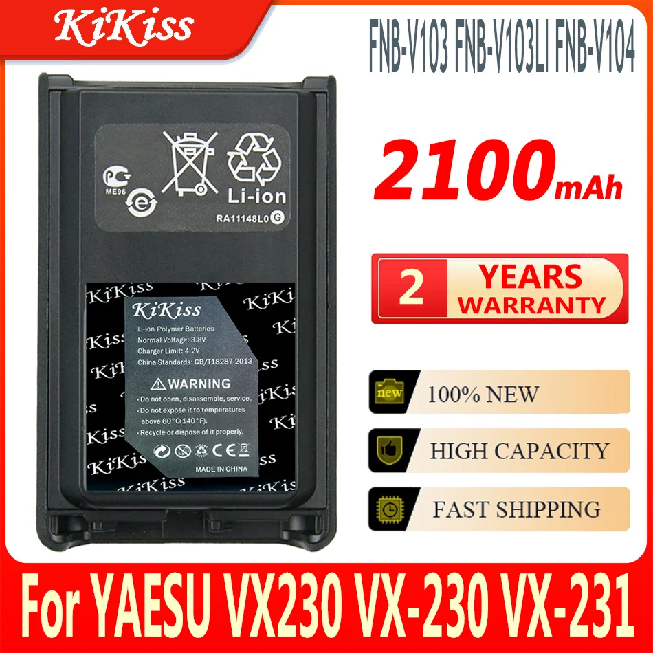 

Аккумулятор для Yaesu Vertex, стандартная двухсторонняя аккумуляторная батарея
