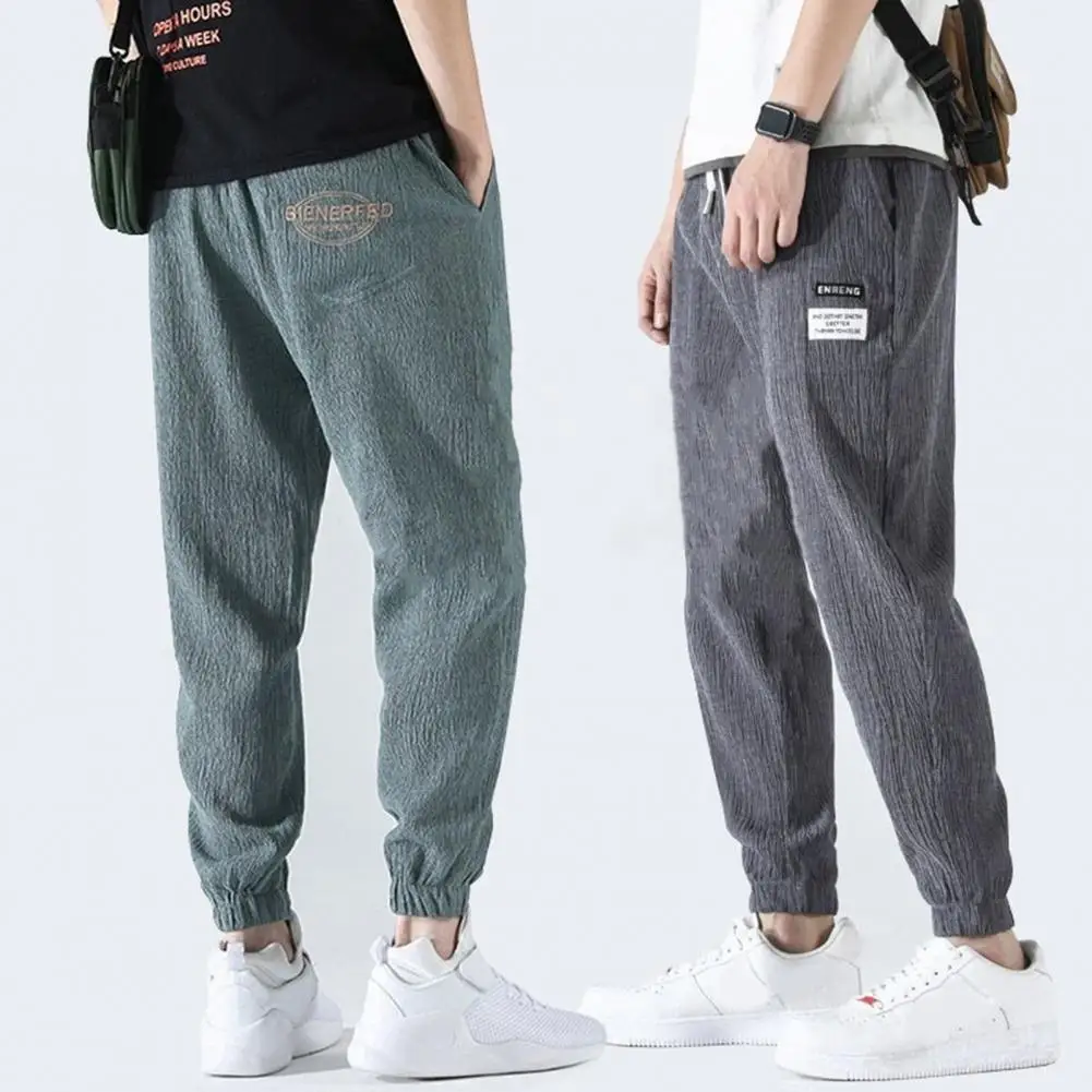 

Men Summer Pants Quick Dry Breathable Ice Silk Elastic Waist Drawstring Loose Pockets Men Summer Trousers Male Clothes
