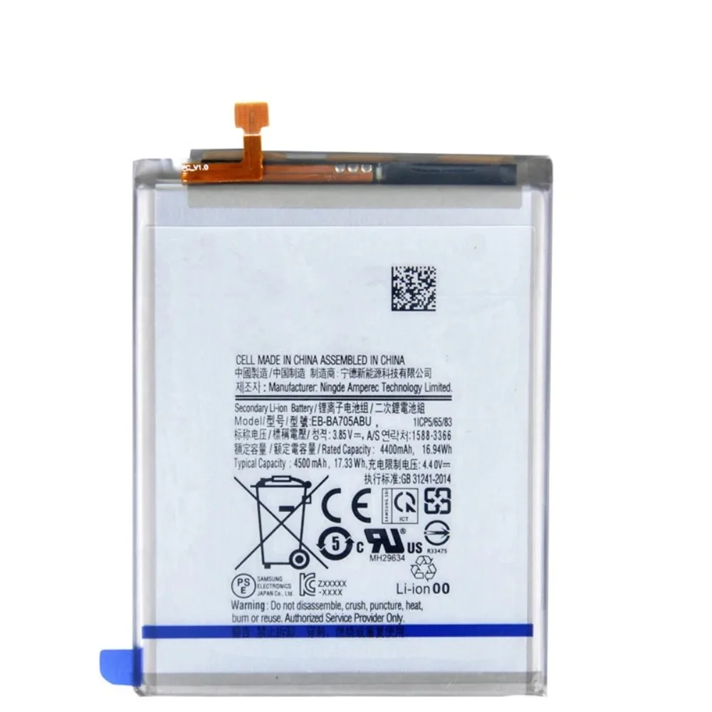 Фото Для Samsung Galaxy A70 A705 SM-A705 A705FN SM-A705W: Новая сменная батарея EB-BA705ABU 4500 мАч с быстрой доставкой №2