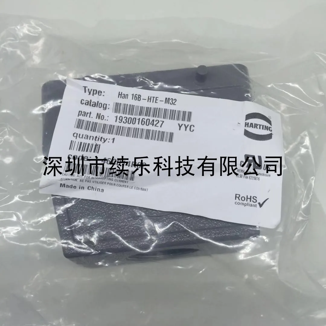 HAN 16B-HTE-M32 19300160427 H16B ГАРРТТИНГ