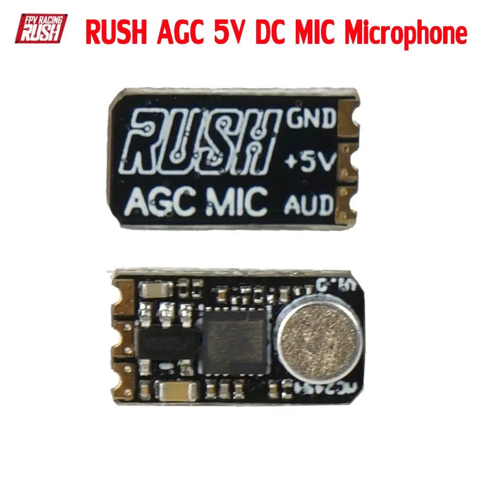 Микрофон для радиоуправляемого квадрокоптера RUSH AGC 5 В DC |