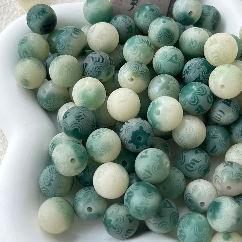 Бусы из натуральной кожи 10 шт