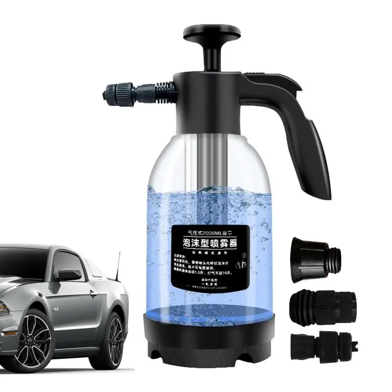 

Пенораспылитель для автомойки, Многофункциональный ручной насос 2 л, для мойки автомобиля и сада, уличная установка