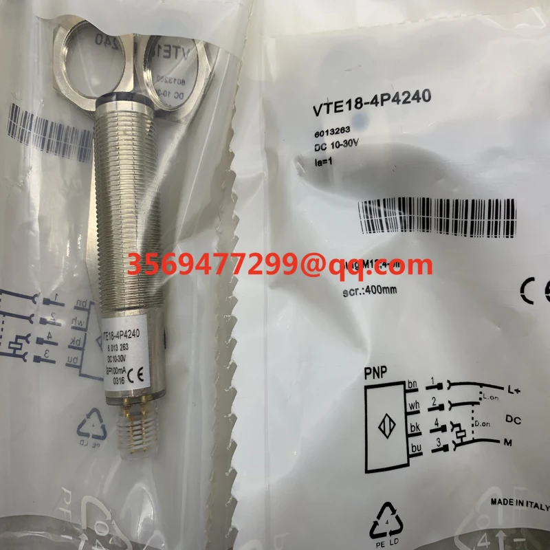 Встроенный сенсорный датчик