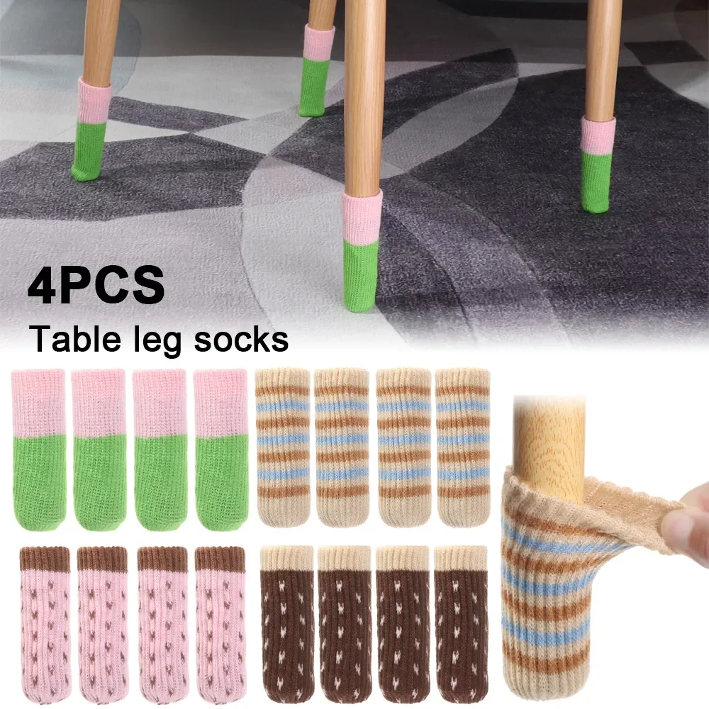 

Cute Universal Chair Foot Cover Protective Case Non-Slip Multicolor Floor Protector Furniture Home Decor Chair Socks