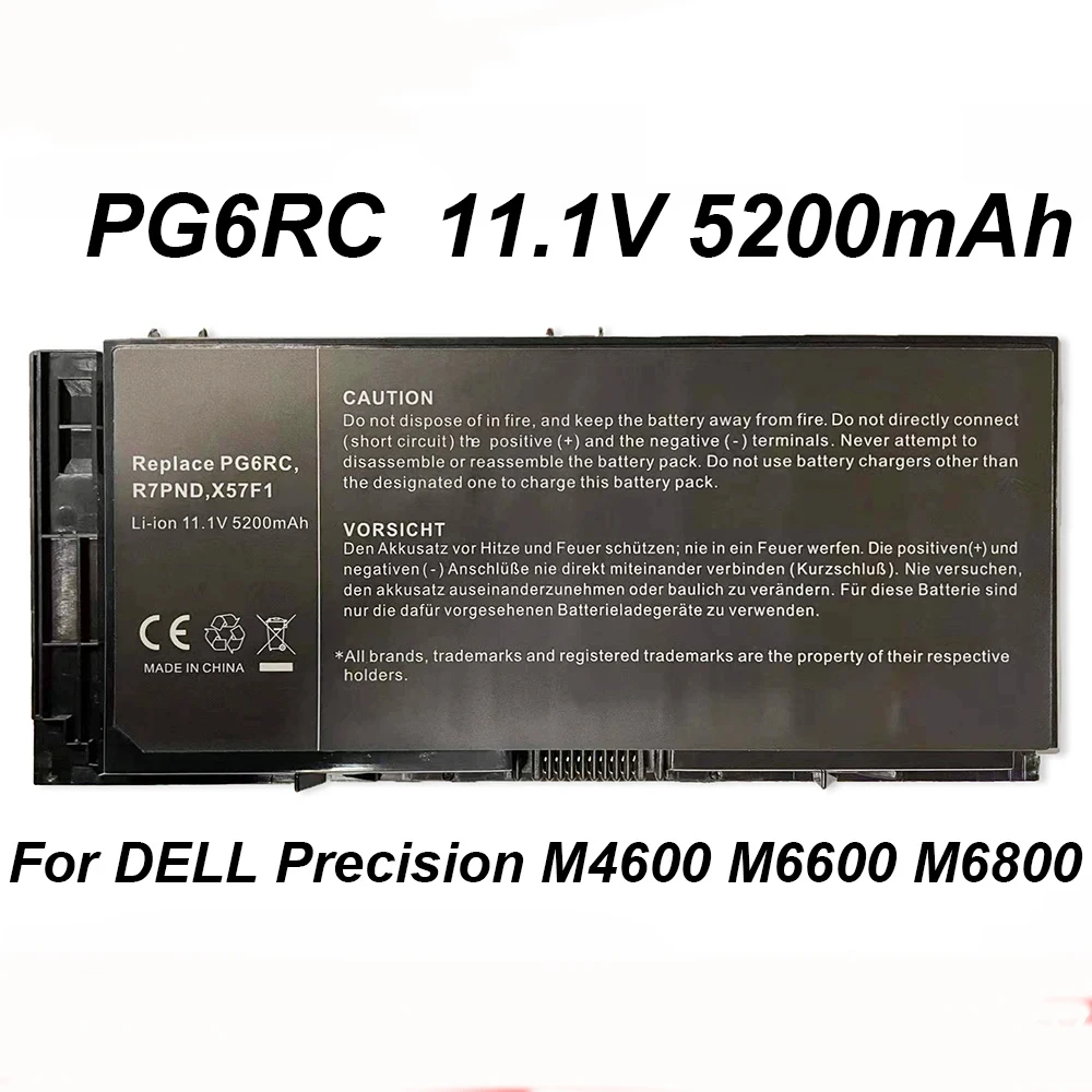 Аккумулятор для ноутбука Dell Precision M4600 M4700 M4800 M6600 M6700 M6800