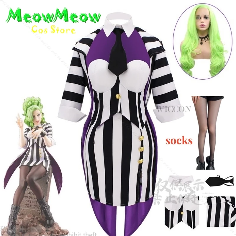 Женский костюм для косплея Beeetle Michael Keaton в черно-белую полоску женский свадебный