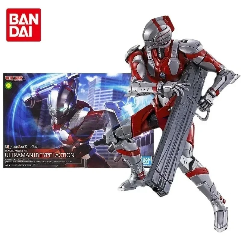 Фото Bandai натуральная аниме-фигурка Ultraman Shinjiro Hayata ULTRAMAN Btype, фигурка, модель, коллекция игрушек, подарок, аниме-фигурка, модель игрушки №2