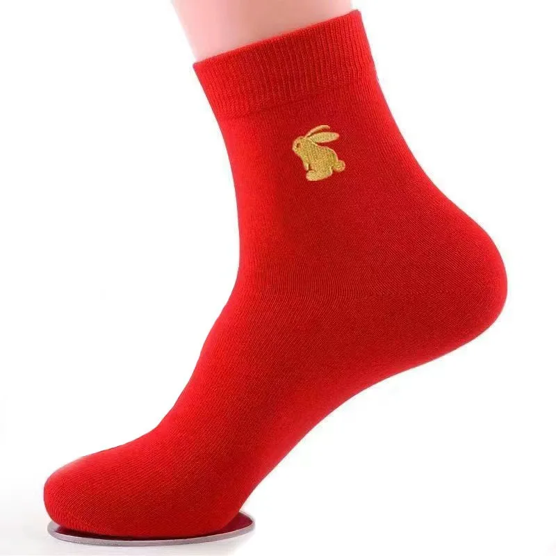 10 Pairs Men Women Cotton Socks Middle Tube Autumn Winter Fashion Lucky Red Warm Comfortable Breathable Sweat Absorption Socks
