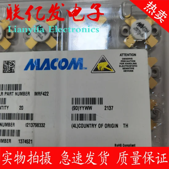 

free shipping MRF173 MRF177 1PCS