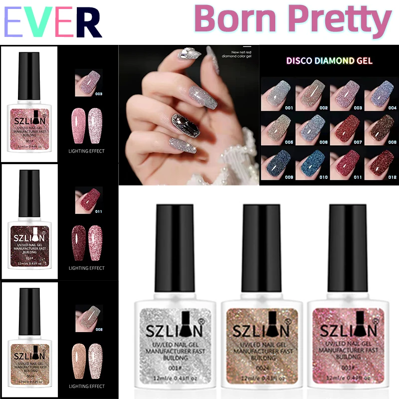 Взрывобезопасный Блестящий полуперманентный лак Born Pretty для маникюра удаляемый