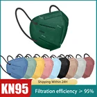 Маска для взрослых Mascarilla FPP2 Homologada KN95 MAKS Morandi Colors FFP2 Mascarillas KN95 маска для лица ffp2mask KN 95 защитные маски fp2 maski FFPP2