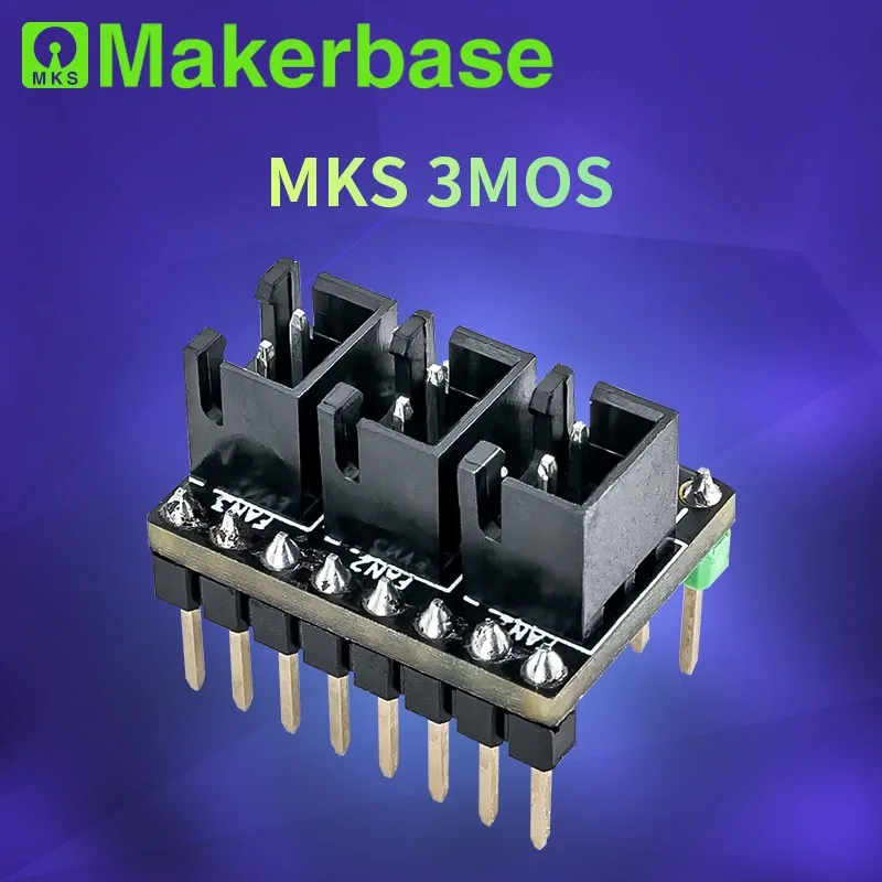 Модульный разъем MKS 3MOS 3 вентиляторная плата детали для 3D-принтера расширительный