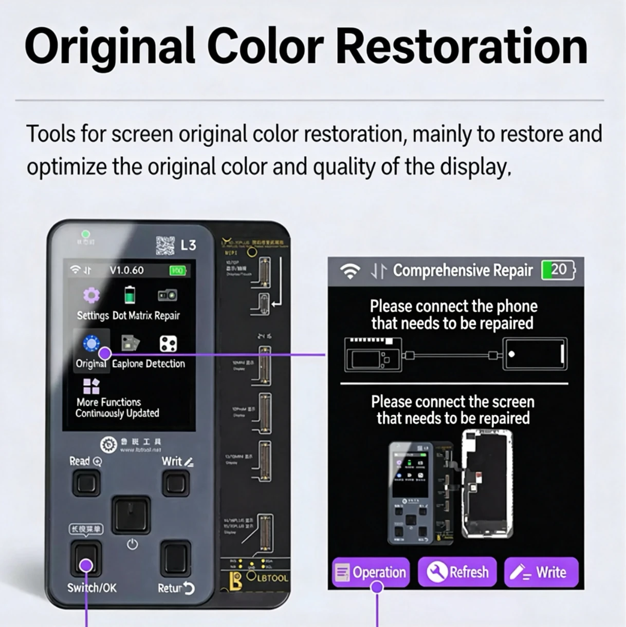 Фото Программатор LB TOOL L3 Smart для ремонта матрицы Face Dot Matrix и восстановления функции распознавания лиц, а также изменения данных аккумулятора для iPhone X, 11, 12, 13, 14, 15, 16 Pro Max №2