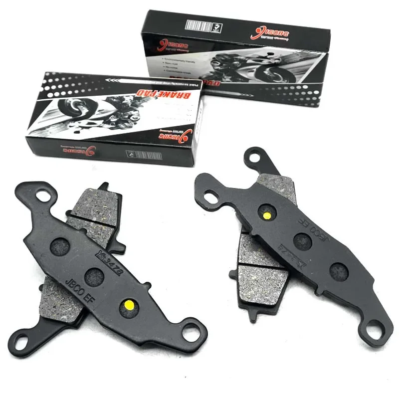 Фото Для SUZUKI SV650F 2009, SV650S 2003-2012, SV650SA Top Fairing ABS 2007-2011, SV 650 F SA: Комплекты передних и задних тормозных колодок для мотоциклов №2