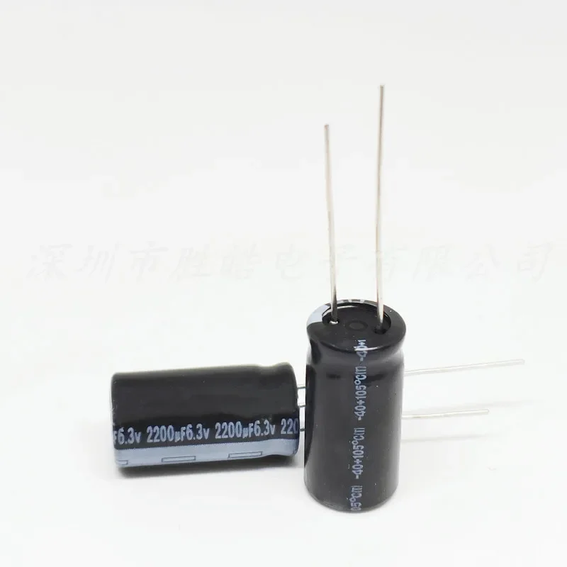 (5-50 шт.) 6.3V2200uf серии 10x20 мм Высокое качество 6.3V2200uF конденсатор материнской платы