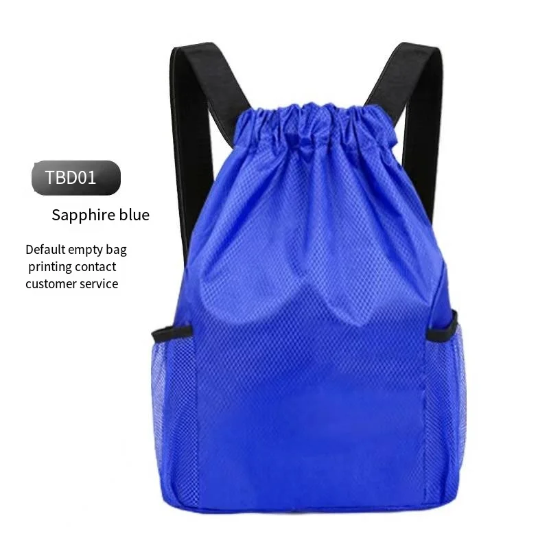 

Sports backpack drawstring Backpack Student Marathon AD Basketball bag Tennis bag pocket