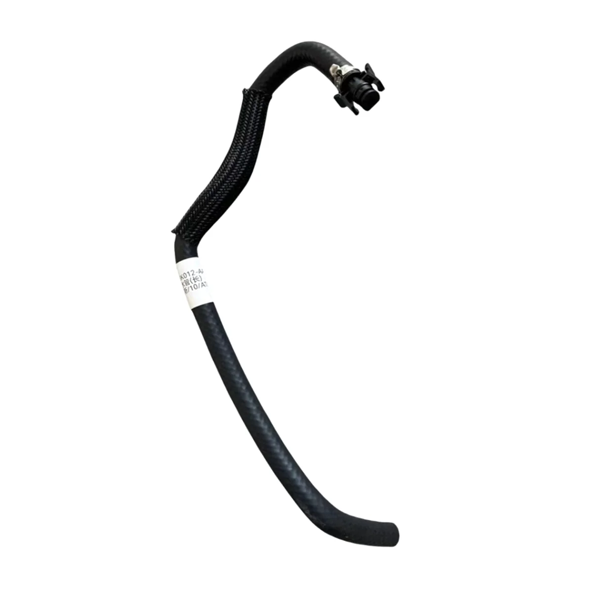 DV61-8K012-AA Шланг радиатора для Ford C-MAX II (DXA/CB7 DXA/CEU) FOCUS