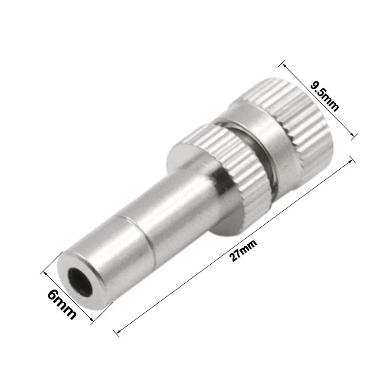 Рисунок 6 - Форсунка для сада