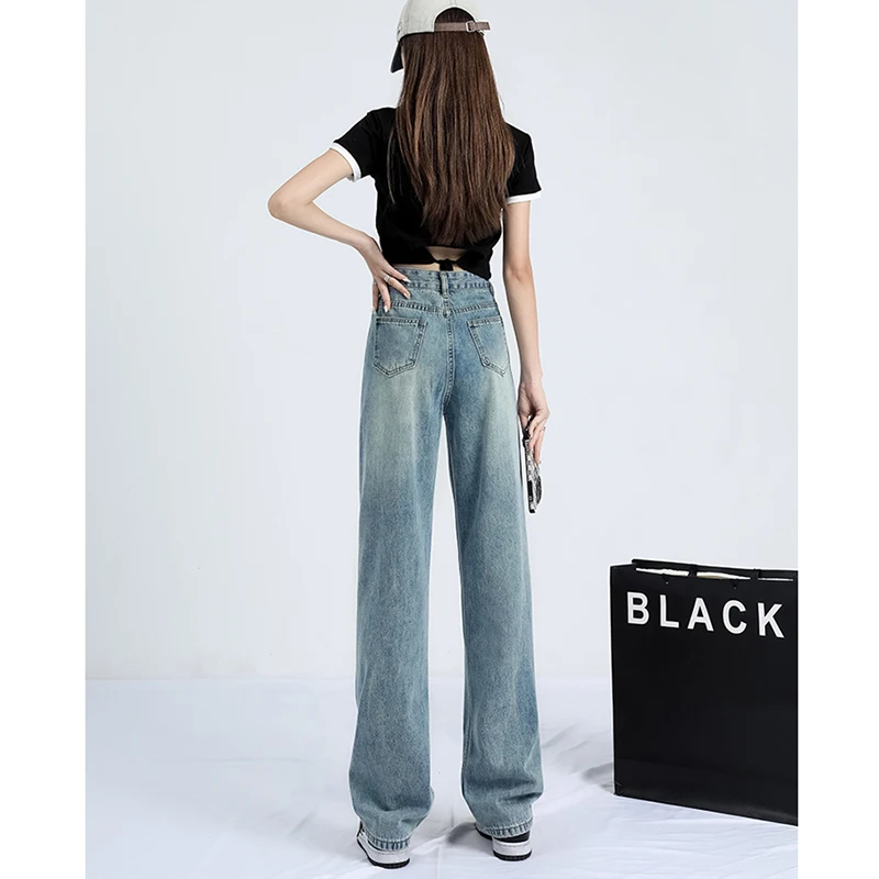 2023 denim trousers women's summer blue casual new thin material Korean version high waist loose straight drape mopping trousers