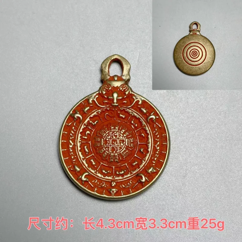 Vintage Brass Cinnabar a Gift of Happiness Pendant Copper Brand Mouse Rabbit Dragon Horse Chicken Birth Year Pure