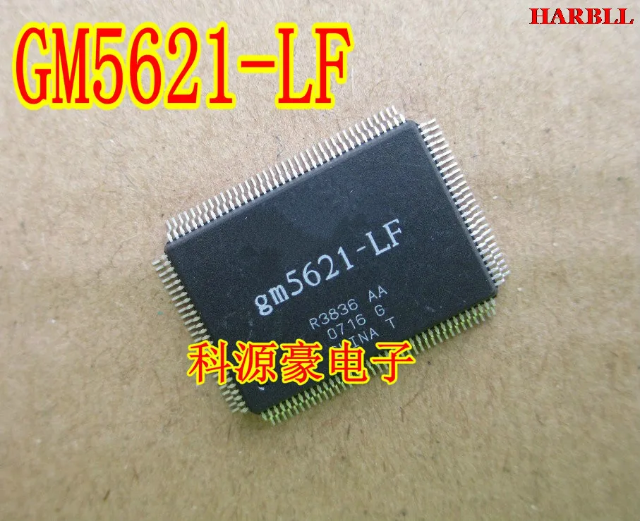 GM5621-LF Новинка