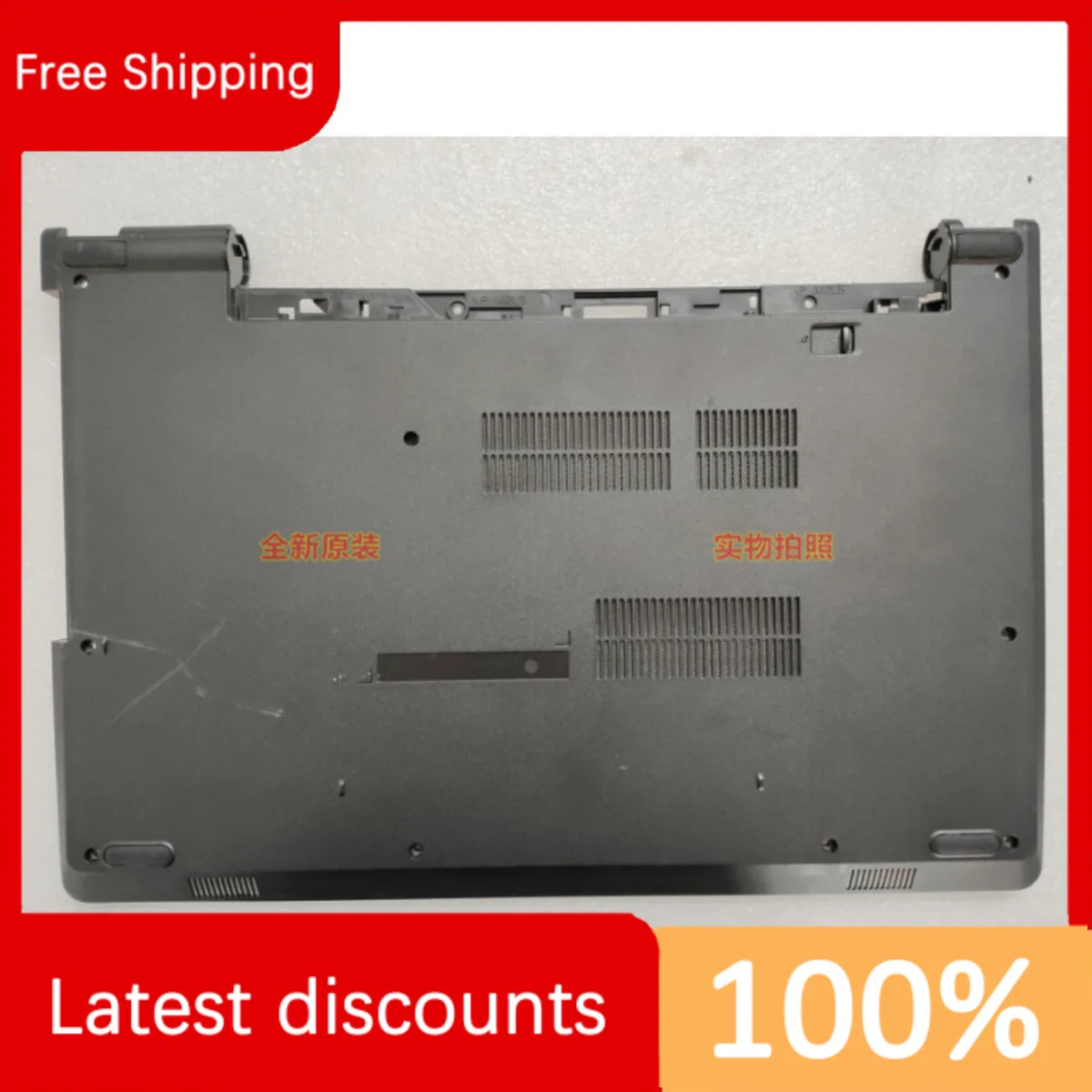 Нижняя крышка корпуса для dell VOSTRO 3562 V3567 V3568 D 00MRCR