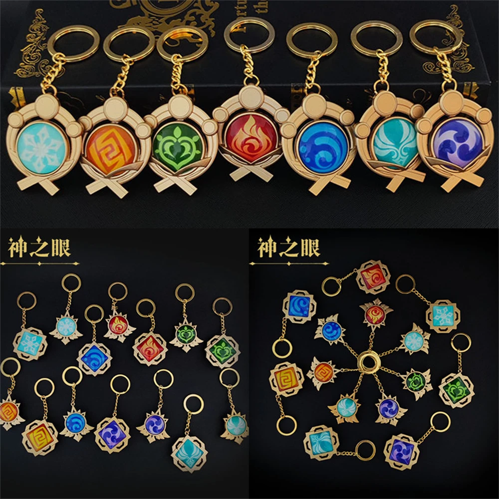 Брелок для ключей с аниме-надписью Genshin |