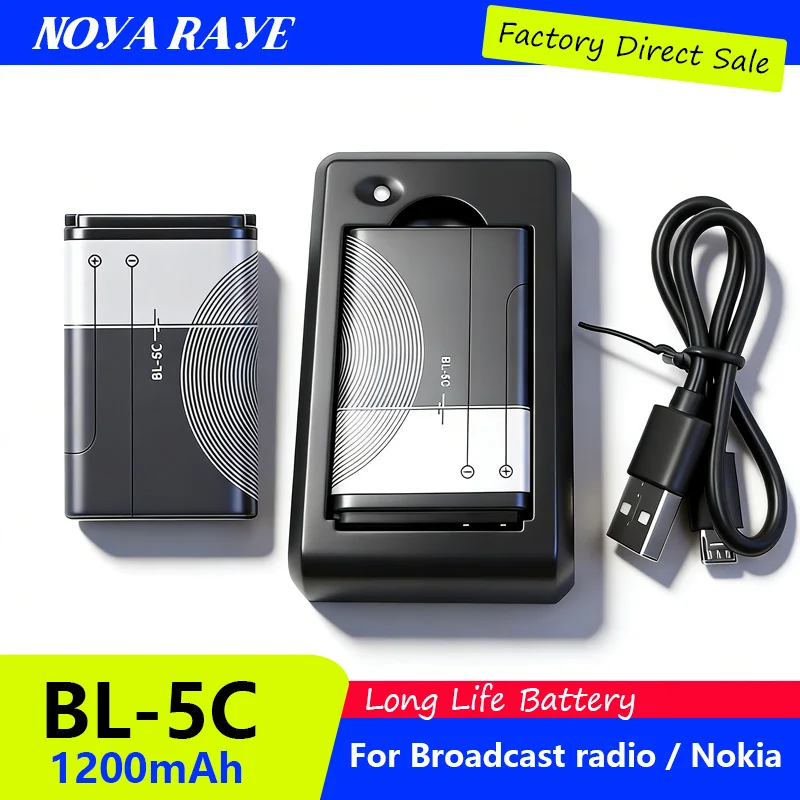 Фото Аккумулятор для телефона NOYA RAYE 1200 мАч BL-5C для радиостанций / Nokia 1100 1110 1200 1280 1600 2600 2700 3100 5130 6230 6230i N70 №2