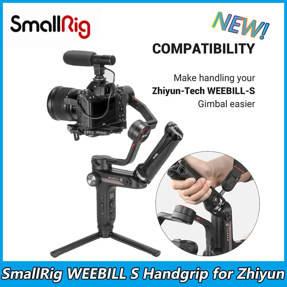 

Рукоятка SmallRig WEEBILL S для Zhiyun-Tech WEEBILL-S Gimbal W/ 1/4 3/8 для шарнирного микрофона Magic Arm DIY на выбор 2636