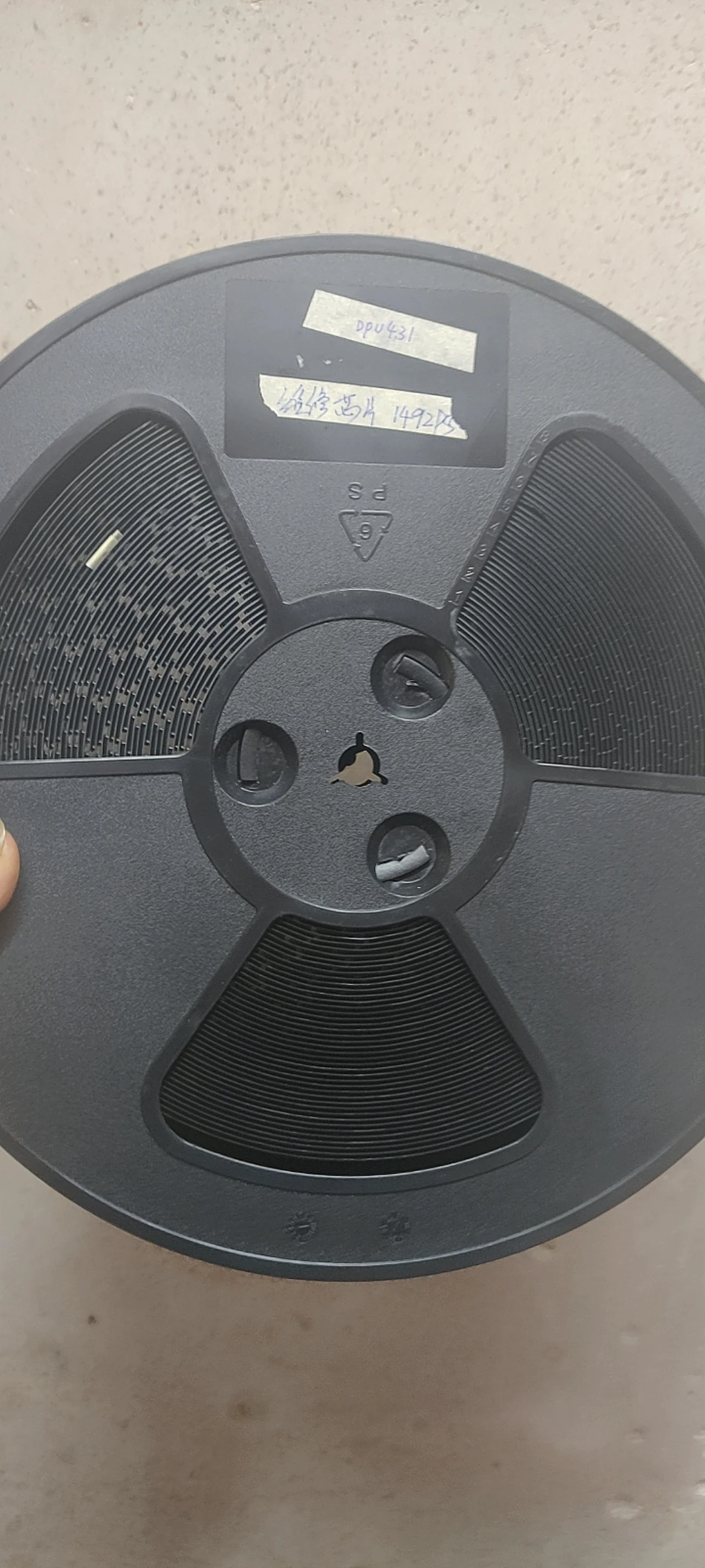 

One roll of second-hand maintenance chip