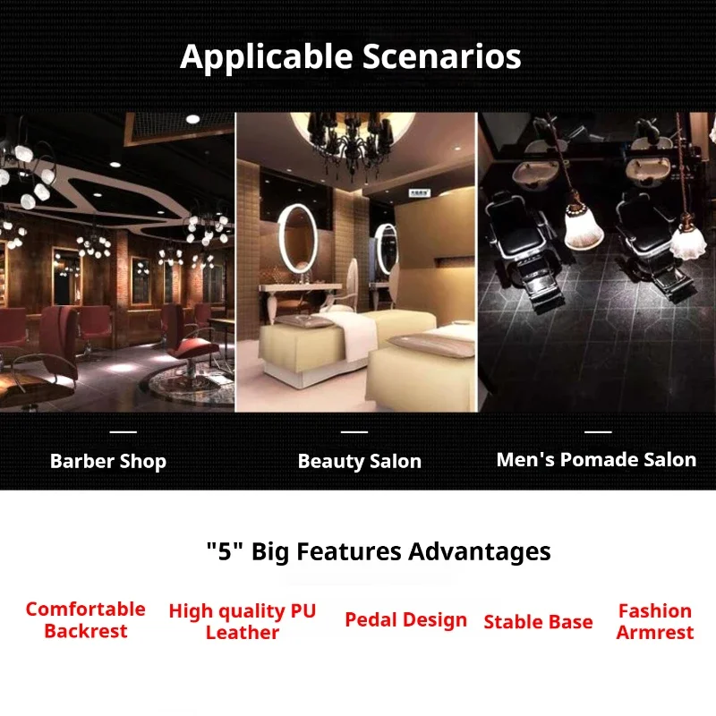 Роскошное ретро кресло на колесиках салон кресла с откидной спинкой мебель для