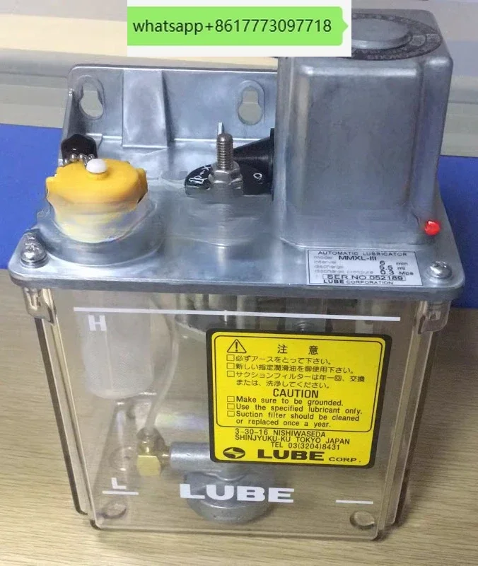 Японская смазочная машина для смазки смазочный масляный насос Шестеренчатый