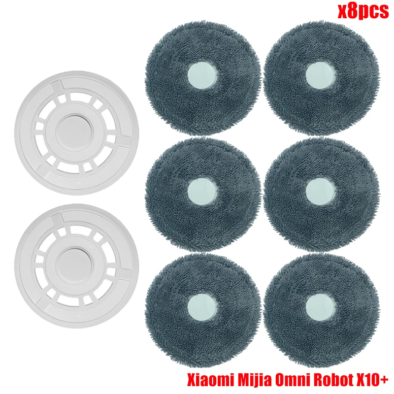 Аксессуары для Xiaomi Mijia Omni Robot X10 + робот-пылесос, моющаяся тряпка для швабры, тряпки, детали, подушечки для швабры, замена стента
