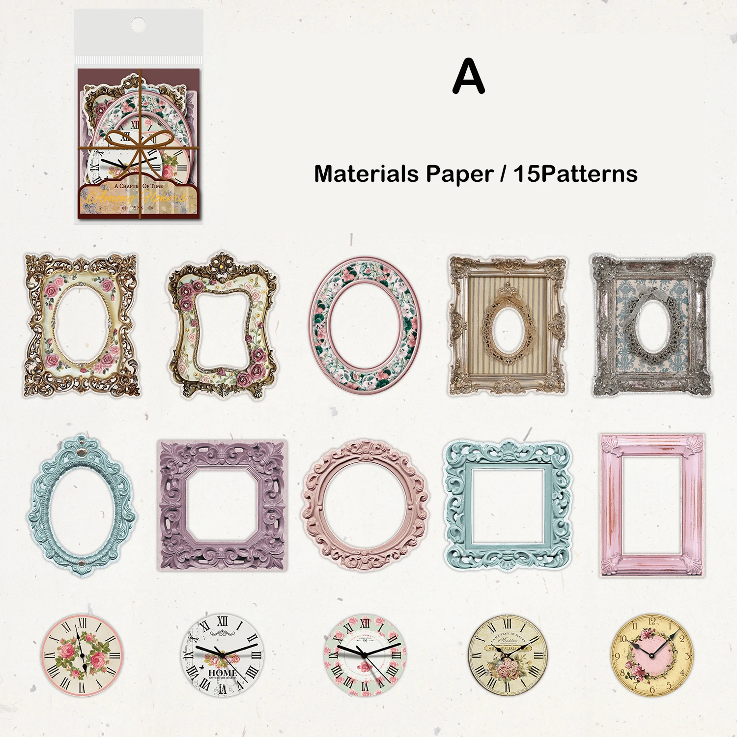 Рисунок 6 - декоративные бумажные полые рамки