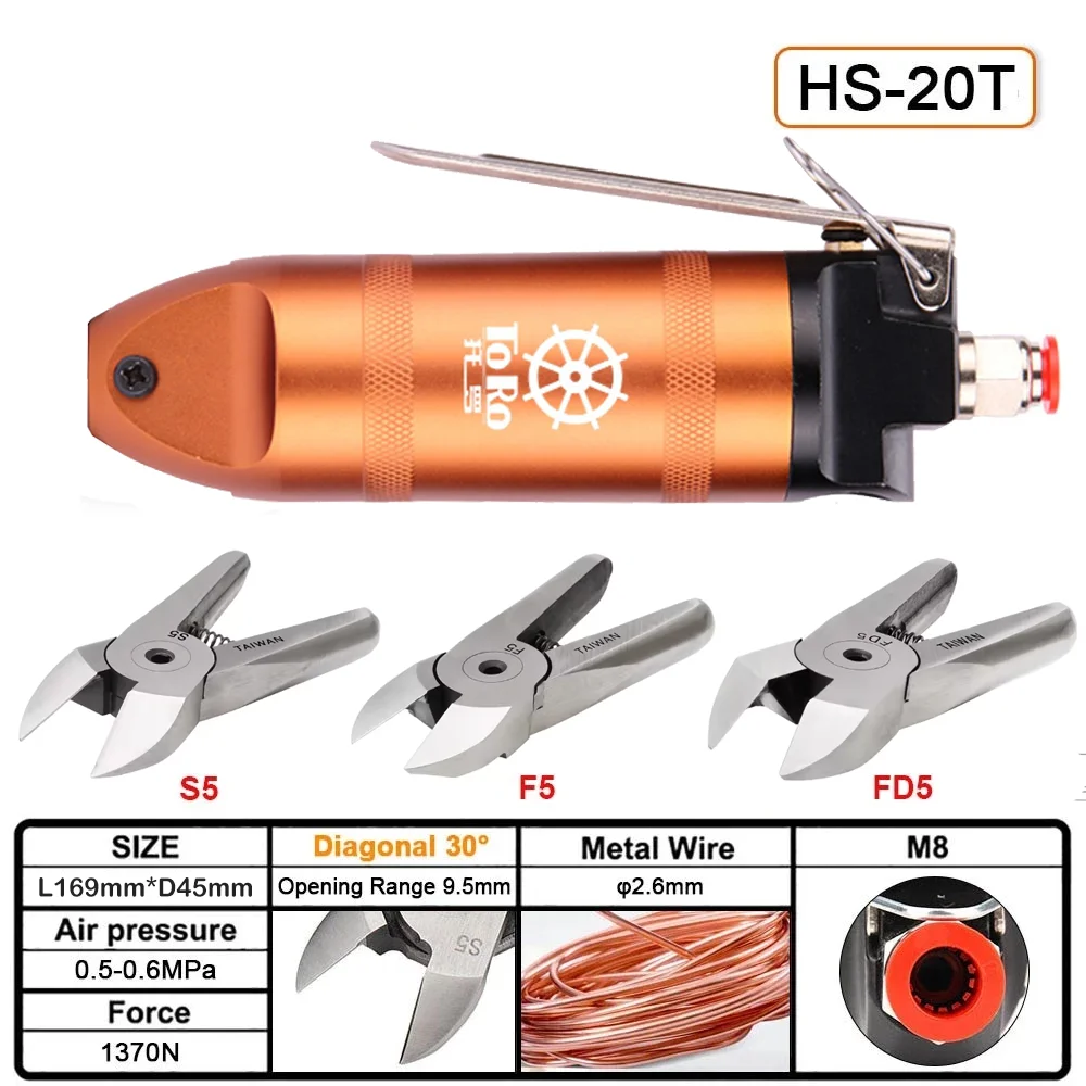 Фото Пневматические ножницы HS-20T 1370N: инструмент для резки пластика, железа, меди и других проводов №1