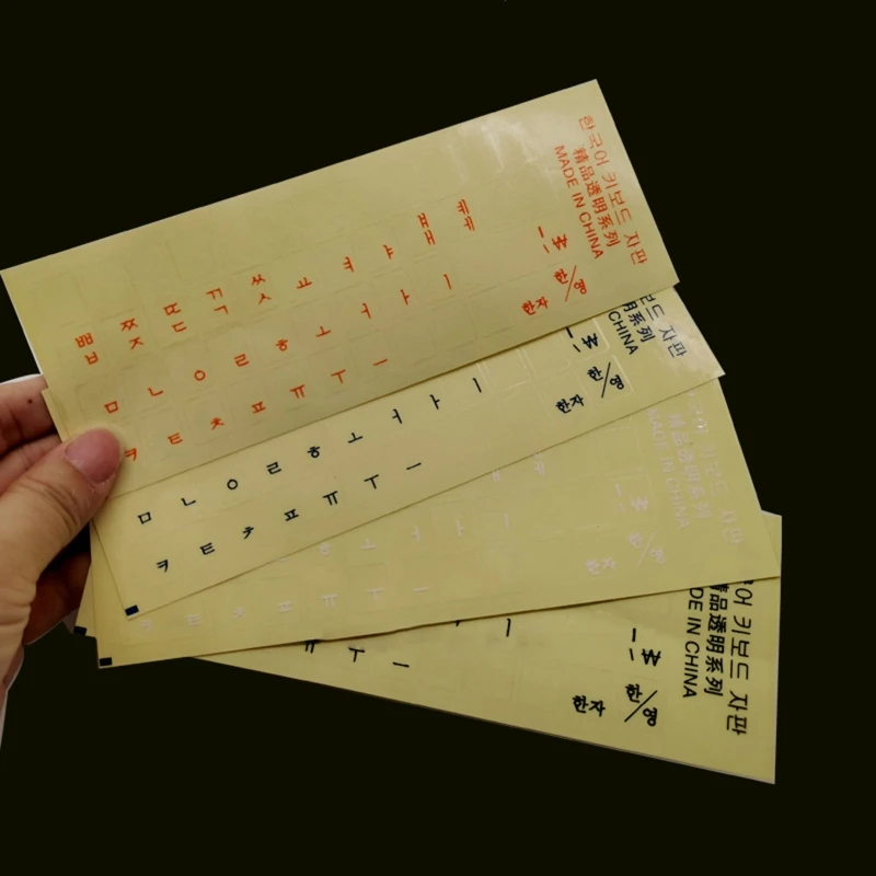 

Korean Letters Stickers Waterproof Super Durable Keyboard Sticker 18x6.5cm for Laptop Desktop Keyboard Clear Background