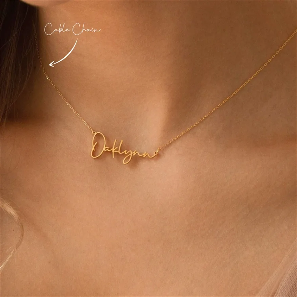 Рисунок 5 - Ожерелье с именем на заказ