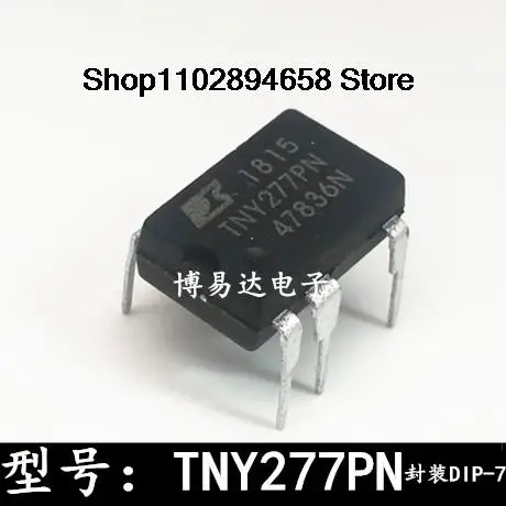 

10 шт TNY277PG TNY277PN DIP7