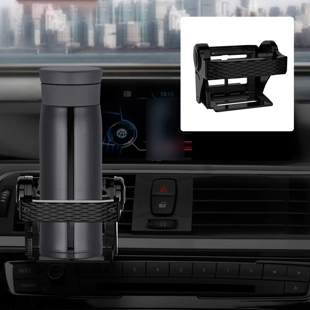 

Car Air Vent Drink Cup Bottle Holder Carbon Fiber Water Bottle Drink Holder Car Cup Rack For Car Water Bottle Ashtray Stand Part