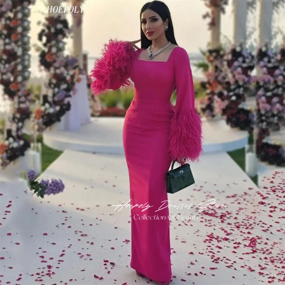 

Hoepoly Square Collar Neckline Prom Dress Long Sleeves With Floor Length Evening Elegant Party Dress For Women2023