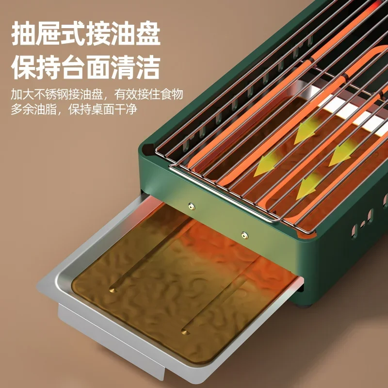 Electric barbecue grill household stove machine skewers multifunctional electric