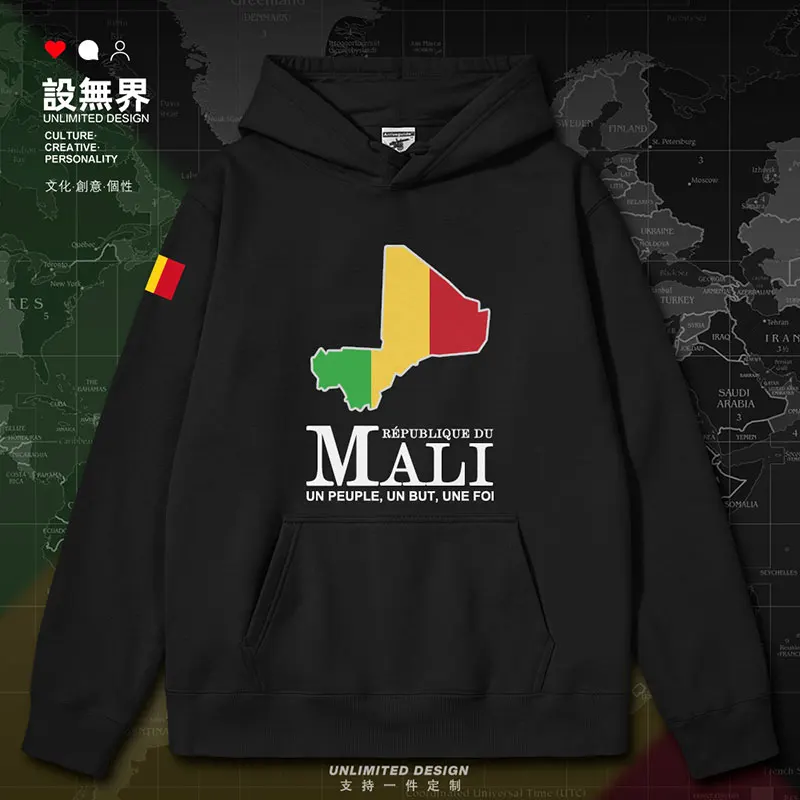 Мужские толстовки с национальным картой Мали спортивная одежда для мужчин